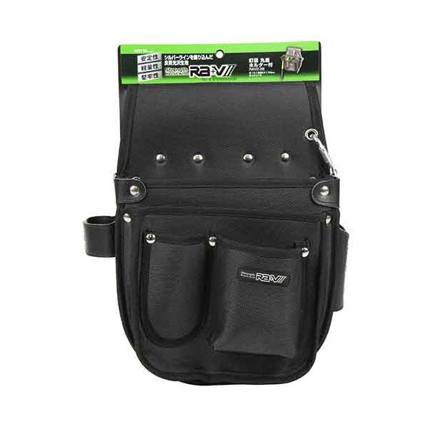 釘袋 丸底 ホルダー付 RAV2-38【送料無料】