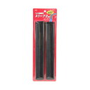 ベルト荷締機用スリーブ SL-32BK 2pcs 荷物の固定 トラック 引っ越し 軽トラ 結束