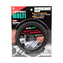丸鋸用切断砥石 MULTI 147MM