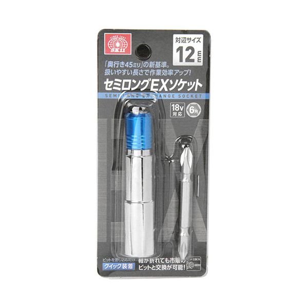 セミロングEXソケット 12MM ナットの締付け ビット交換対応 インパクトドライバー用 電動ドライバー用