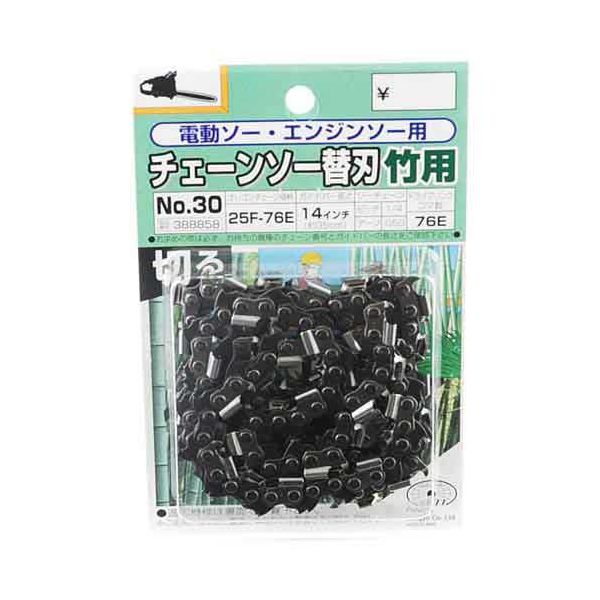 【商品特長】【用途】電動ソー・エンジンソー用チェンソー替刃。【機能・特徴】オレゴンチェーンソー替刃です。【仕様】●ガイドバー長さ：14インチ（約35cm）。●ドライブリンクコマ数：76E。●ソーチェーン：ピッチ1／4・ゲージ．050。●適用機種：マキタ5014B、他・共立エコーCE331EVL、他・コマツゼノアG300AVS9、他・新ダイワE300S、他。●適用機種：タナカECS3350、他・パワーメイトPMS330、他・日立CS35EB、他。●適用機種：マキタE2835、他・リョービES36V。【注意事項ほか】●お求めの際は必ず、お持ちの機種のチェーン番号とガイドバーの長さをご確認ください。チェーン刃の交換は必ずエンジンを停止して行ってください。●使用中は保護メガネ・保安帽・防振手袋など安全具を着用してください。●跳ね返り（キックバック）には十分注意してください。■商品コード:4977292388856■JANコード:4977292388856■ブランド名:SK11■商品名:オレゴンチェンソー替刃No.30■規格:25F-76E タケキリ【送料について】北海道、沖縄、離島は送料を頂きます。