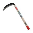 片刃薄鎌 210MM【送料無料】