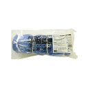 強力防鳥網 1.8MX54M【送料無料】