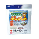 家庭菜園用不織布 1.8MX10M