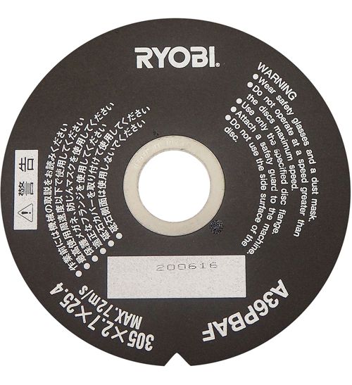 リョービ 切断機用切断砥石 305X2.7X25.4mm