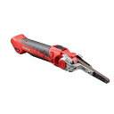京セラ 旧リョービ 充電式やすり BBY-1110 ホンタイ KYOCERA DIY 工具道具 工具 電動工具 研磨機 グラインダー その他電動グラインダー 本...