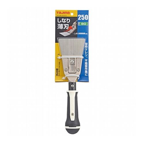 【商品説明】型枠板のノロ剥がしなどの作業に最適な専用刃式スクレーパーです。【用途】型枠ケレンやノロはがし作業。【機能・特徴】型枠ケレンや不陸面のならし作業に適した薄刃です。握りやすい手首の返しがスムーズなエルゴグリップを採用しています。剥離屑がヘッドに当たりにくいロングブレードです。オフセットヘッド形状で剥離物に沿わせてハツれます。【仕様】●替刃：PHR-NB80。【材質】●ブレード：ステンレス。●ヘッド：アルミダイカスト。●グリップ：エラストマー樹脂・PP。【商品詳細】■商品コード：4975364057921■JANコード：4975364057921■ブランド名：タジマ■商品名：パーフェクトヘラ250■規格：PHR−25N80ーナラシ【注意事項ほか】●刃物ですので取り扱いにご注意下さい。●使用後の折れ刃は、適切な処理をして下さい。【特長】タジマ、パーフェクトヘラ250、PHR-25N80-ナラシ、DIYツール、大工道具、内装ツール、替刃式スクレーパー【送料について】北海道、沖縄、離島は送料を頂きます。