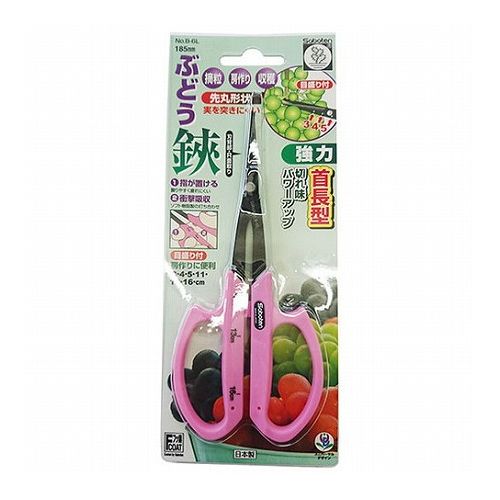 【商品説明】硬い枝梗が楽に切れるぶどう鋏です。【用途】ぶどうのお手入れ・適粒、房作り、収穫。【機能・特徴】首が長くなったことにより、てこの原理が働きやすくなり従来のものよりも切れ味がアップしています。ヤニ、シブが付きにくいフッ素樹脂加工です。【仕様】●全長：185mm。●刃先：直刃・先丸。【材質】●刃部：ステンレス刃物鋼。●ハンドル部：PP+TPR樹脂。【商品詳細】■商品コード：4976365200965■JANコード：4976365200965■ブランド名：サボテン■商品名：ぶどう鋏首長先丸直刃■規格：No．B−6L【注意事項ほか】●刃は鋭利ですので、ケガのないように注意してご使用下さい。太い木・金属は刃物の損傷の原因となりますので切らないでください。お子様の手の届かない所に保管して下さい。【特長】サボテン、ぶどう鋏首長先丸直刃、No.B-6L、DIYツール、園芸道具、鋏、収穫鋏【送料について】北海道、沖縄、離島は送料を頂きます。
