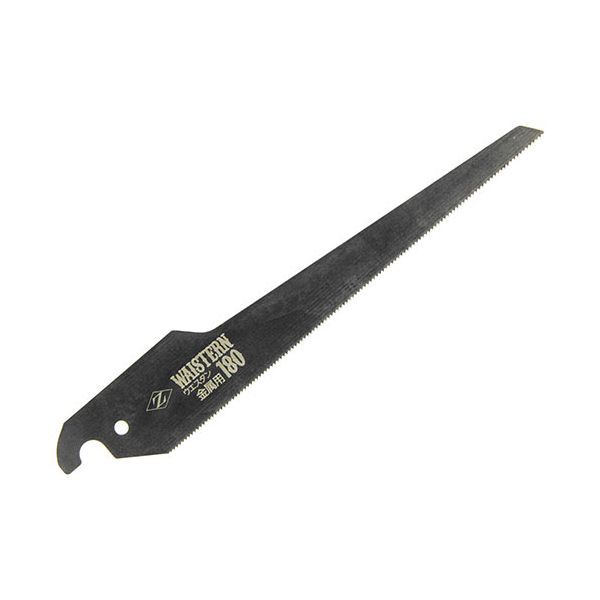 ゼットソー ゼット販売 Z ウエスタン180 金属用替刃 15213 切断 雨どい 先細