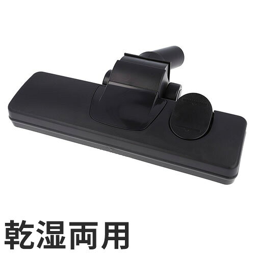 ������ KYOCERA ���֥饷(����ξ��) 255mm ���硼�� ��ư���� ���������꡼ �ѡ��� DIY ���� 3360349 VC-51/VC-51W/AVC51/AVC51W�б�