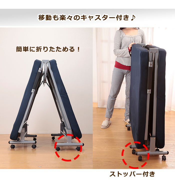 折りたたみ 式 ソファベッド ソファーベッド 組立不要(代引不可)【送料無料】 [3]