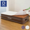 Sleeple スリープル 電動エアーベッド専用敷パッド ダブル 置くだけ簡単 140×190cm(代引不可)【送料無料】