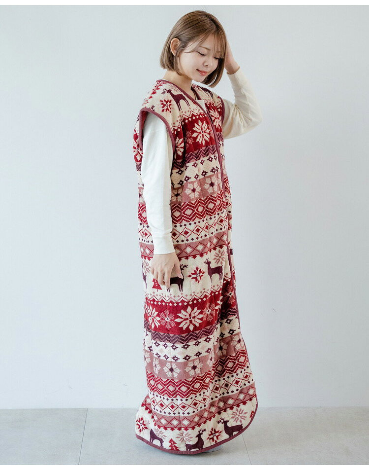 あったか着る毛布 ノルディック柄 吸湿発熱 毛布スリーパー ロング 65×130cm 北欧...