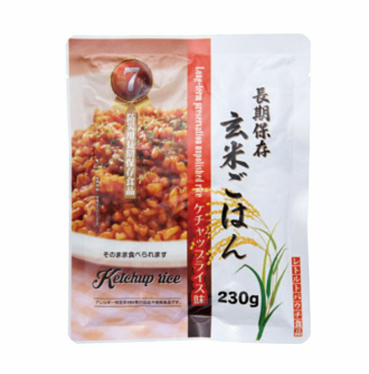 �ҳ�������3����3��ʬ����¸�����å� �ɺ� ���� ����� ���� ��¸�� ��¸�� �� �ߥͥ�륦��������(����Բ�)������̵����