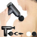 電動メンテナンスガン 充電式 マッサージガン ハンディガン 筋膜リリース 強振動 圧力センサー タイマー付 美顔器 マッサージ セルフケア 肩こり 首こり 腰痛 マッサージ器 ヘッド切り替え 軽量(代引不可)【送料無料】(4)