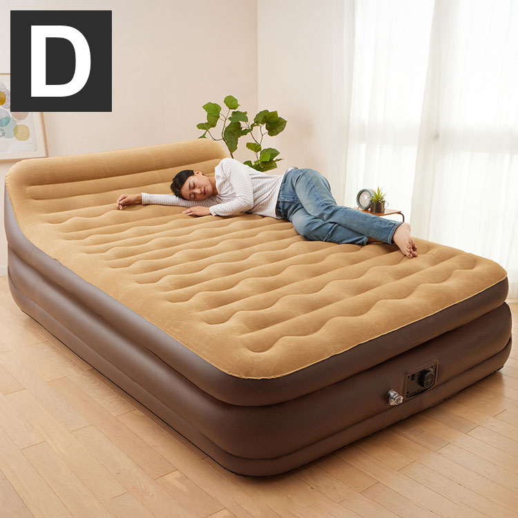 エアベッド 電動エアマット エアマットレス ハイタイプ ダブル 空気ベット電動エアベット 電動ポンプ キャンプ 屋内用 来客用 内臓防災 車中泊 体圧分散 肌ざわり ベロア調生地 収納 コンパクト(代引不可)【送料無料】
