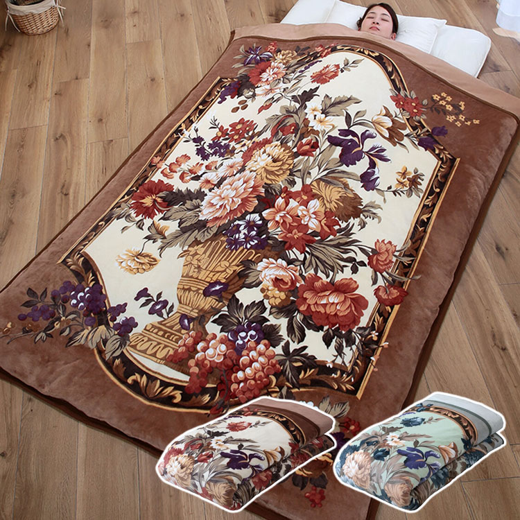 毛布 掛布団カバー 衿付マイヤー 2枚合わせ 一体型 ブランケット カバー毛布 暖かい ぽかぽか ずれにくい 寝具 立体感 花柄 肌ざわりサイドファスナー仕様 洗える(代引不可)【送料無料】