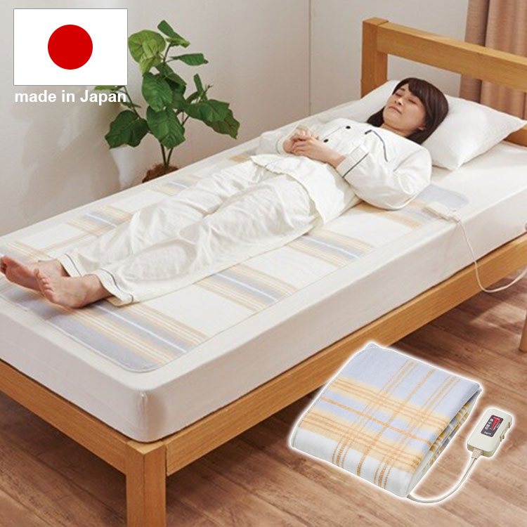 あったか電気敷毛布 日本製 あったか 140×80cm 電気毛布 洗える 寝室 布団 敷布団 敷きパッド 1年保証(代引不可)【送料無料】