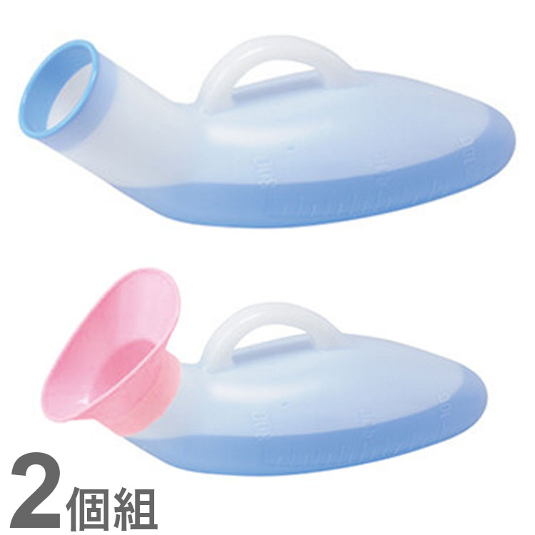 中身が見えにくい半透明タイプ軽量で割れにくく、大きな受け口で使いやすい。立ったまま・座ったままでも使用可能尿量がわかる目盛り付き臭いを防ぐフタ付き容量約800ml1年間保証書付き■商品サイズ男性用(1個)：(約)幅29.5×奥行10.7×高さ11.8cm、女性用(1個)：(約)幅30.5×奥行10.8×高さ13.8cm■素材本体：ポリエチレン、フタ・口輪：ポリプロピレン■重量男性用：(約)98g、女性用：(約)112g■生産国中国■備考容量(1個)：(約)800ml【代引きについて】こちらの商品は、代引きでの出荷は受け付けておりません。【送料について】北海道、沖縄、離島は送料を頂きます。