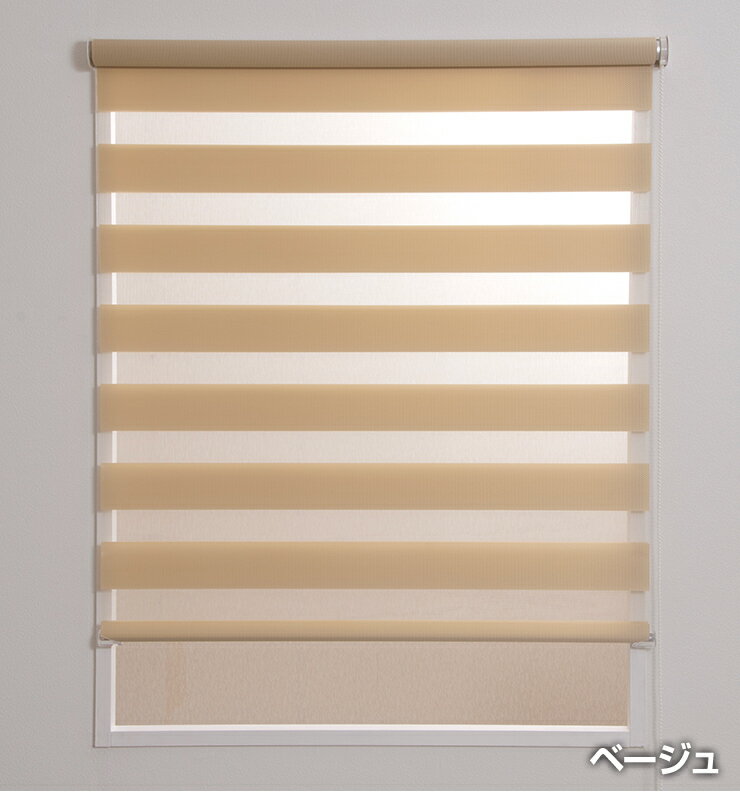 Ĵ�������륹���꡼�� �֥饤��� �������� ������ ����ƥꥢ Ĵ�������륹���꡼�󥼥֥饤�� 40��110cm(����Բ�)������̵����