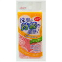 アイセン 泡持ちスポンジ ニューソフト(3)