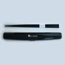 岩崎工業 Airy Style 箸箱セット22cm H-582 BC