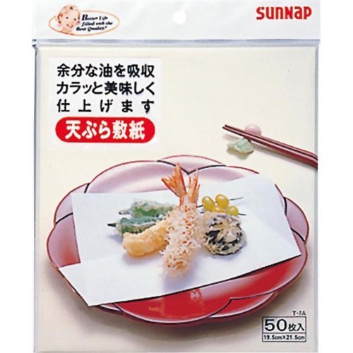 サンナップ テンプラシキシ T-7A サンナップ テンプラシキシ T-7A