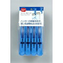 【商品詳細】本体サイズ：幅5.6×奥2.4×高13.0cm風によるハンガーの移動を防ぎ、毛布、バスタオル等の厚物もはさめます。【特長】・ロープにも使えます。【使用方法】(1)本品の穴にハンガーのフックを通してください。(2)本品を矢印の方向へ起こしてお使いください。【送料について】北海道、沖縄、離島は送料を頂きます。※パッケージデザイン等は予告なく変更されることがあります。