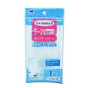 ボンスター販売 ボンスター キッチン用品ふきん ボンフキークリーン 1枚入 F-454(3)