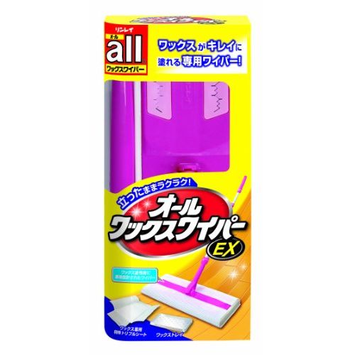 リンレイ オールワックスワイパーEX リンレイ オールワックスワイパーEX