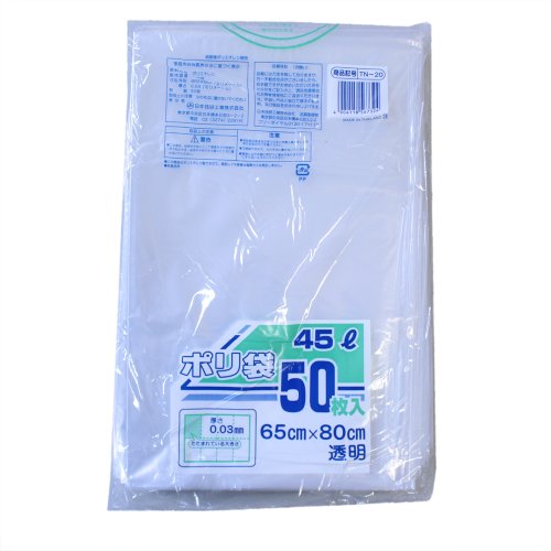 【商品詳細】サイズ:幅65×高さ80cm重量:0.1kg素材:ポリエチレン(透明)原産国:中国セット内容:50枚【送料について】北海道、沖縄、離島は送料を頂きます。※パッケージデザイン等は予告なく変更されることがあります。