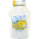 サンナップ IC-20 プラカップ インサートタイプ 20個入り