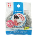 東和産業 たわし KLP カールボーン ステンレス 50g(3)