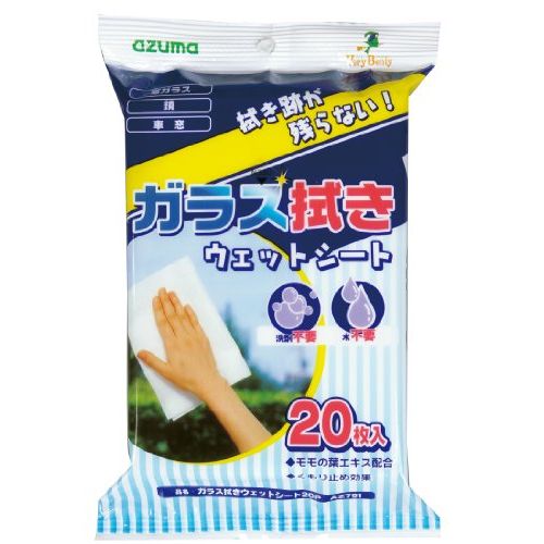 アズマ工業 アズマ 『拭き跡が残らない』 ガラス拭きウエットシート20枚入り