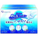 【商品詳細】商品サイズ(幅×奥行×高さ):162mm×73mm×105mm内容量:80枚【送料について】北海道、沖縄、離島は送料を頂きます。※パッケージデザイン等は予告なく変更されることがあります。