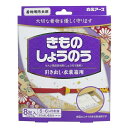 【商品詳細】大切な着物を優しく守ります【説明】●「きものしょうのう」は、しょうのうからつくられた防虫剤です。●長く大切にしたい和服や衣類をムシからまもります。●和紙包装なので、切らずにそのまま使えます。※パッケージデザイン等は予告なく変更されることがあります・仕様サイズ：幅13×奥行6.5cm・内容量:8包用途:引き出し、衣装箱、和服収納盆等■標準使用量・衣装箱(35×43×10cm:15L)・・・1包・和服収納盆(35×90×10cm:30L)・・・2包・タンスの引き出し(45×90×12cm:50L)・・・2包■保存方法密封して温度の低い直射日光の当たらない所に保存してください。【材質・成分】しょうのう■有効期間・使用開始後約5〜6か月※温度や使用状態などで有効期間は一定しません。※夏期は早めにみて補給してください。【生産国】日本【販売・製造元】白元アース【送料について】北海道、沖縄、離島は送料を頂きます。