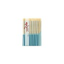 シンワ 亭竹天削箸 20膳 WT-01