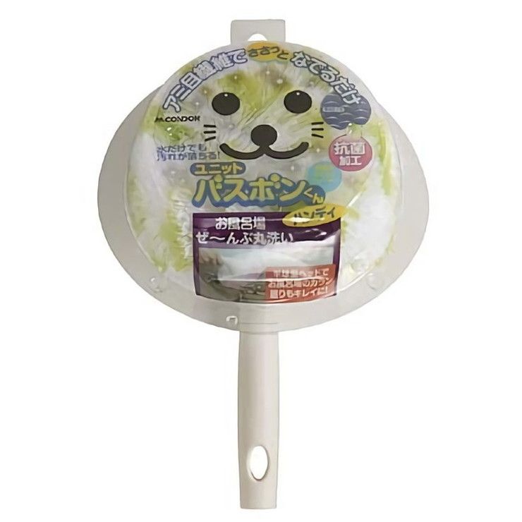 【送料無料】(まとめ) リス ベルクバケツ9WB 本体 ブルー GBEC213[×10セット]　おすすめ 人気 安い 激安 格安 おしゃれ 誕生日 プレゼント ギフト 引越し 新生活 ホワイトデー