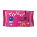 山崎産業株式会社 かるがーる フローリングドライシート30枚入 MO649-025X-MB 日用品 雑貨品(3)