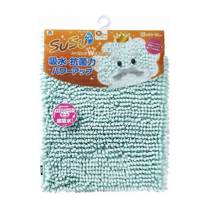 山崎産業株式会社 SUSUストロングWバスマット XLサイズ フェミニンブルー 日用品 雑貨 日用雑貨 生活品【送料無料】