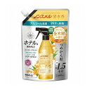 ノンスメル清水香 金木犀の香り つめかえパウチ 600mL 白元アース株式会社(3)