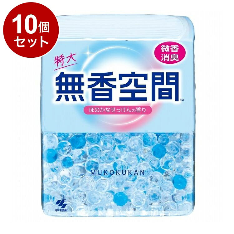 【商品詳細】せっけん香る微香タイプ！●各種の消臭作用を持つアミノ酸系消臭成分を配合。透明ビーズが様々な気になるニオイを効果的に消臭します。。●ほのかに香りが漂う微香タイプの消臭剤です。●ニオイの発生源のできるだけ近くで、よどんだニオイを感じるところにお使いください。※メーカーの都合により、パッケージ・仕様等は予告なく変更になる場合がございます。アミノ酸系消臭剤、吸水性樹脂、界面活性剤(両性、非イオン)、香料【使用上の注意】・本品は食べられない。・認知症の方や小児などが誤って食べると、水分でビーズが膨らむことで、喉・食道や気管などがつまり、重症になることがあるので、ご家族の方は製品を手の届かないところに置くなど、特に注意する。・こぼれた場合はすぐに拭き取る。・直射日光の当たるところ、高温の場所に置かない。・製品の使い終わりに乾燥したビーズが黄色く変色することがございますが、品質上問題ありません。・ビーズは水分を吸収すると膨らみ、排水口がつまることがあるので、絶対にビーズは流さない。・用途以外には使用しない。・「無香空間 つめ替用」は、「無香空間」以外の容器につめ替えない。・誤食に注意【応急処置】・誤って口に入れた場合は、口に残っているビーズを取り出す。ビーズは水で膨らむ性質があるので、ビーズが膨らみにくい牛乳やイオン飲料(スポーツドリンク)などをすぐに飲ませるなど応急処置をし、異常がある場合は本品を持参し医師に相談する。・手についた場合はよく洗う。・気分が悪くなったときは、使用を中止する。個装サイズ：W114×H133×D114m内容量：630g生産国:日本【送料について】北海道、沖縄、離島は送料を頂きます。