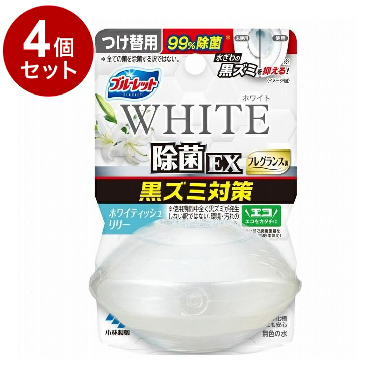 ñ4ĥåȡ  Υ֥롼åȤ EXե쥰 ۥ磻ȥۥ磻ƥå꡼ Ĥ 67mL