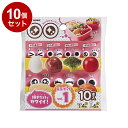 【まとめ買い 単品10個セット】 目玉ピック 10本入 株式会社トルネ【送料無料】(3)