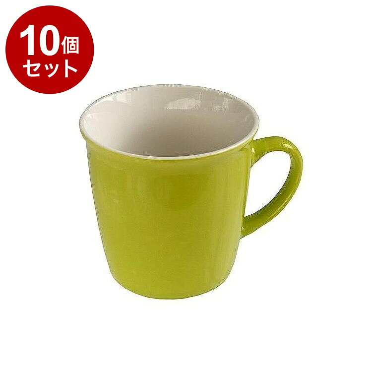 【商品詳細】シンプルなマグカップ！●シンプルで手になじむ陶磁器のマグカップです。●コーヒーやココア、ミルクなどを入れるのにオススメです。※メーカーの都合により、パッケージ・仕様等は予告なく変更になる場合がございます。材質・成分:陶磁器生産国:中国メーカー名:株式会社リビング【送料について】北海道、沖縄、離島は送料を頂きます。LINK単品10個セット