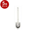 【まとめ買い 単品5個セット】 東和産業 東和産業 トイレブラシ トイレコンポ 取替え用 ホワイト【送料無料】