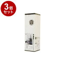 【まとめ買い 単品3個セット】 東和産業株式会社 防汚加工トイレ対応アイ・コンポ ダークブラウン【送料無料】