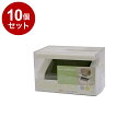 【まとめ買い 単品10個セット】 東和産業 グッドラック 棚付ペーパー ホルダー ホワイト【送料無料】(3)