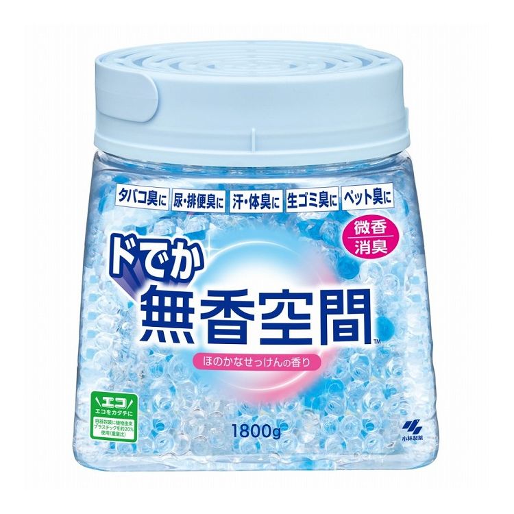 小林製薬 ドでか無香空間 ほのかなせっけん 1800g