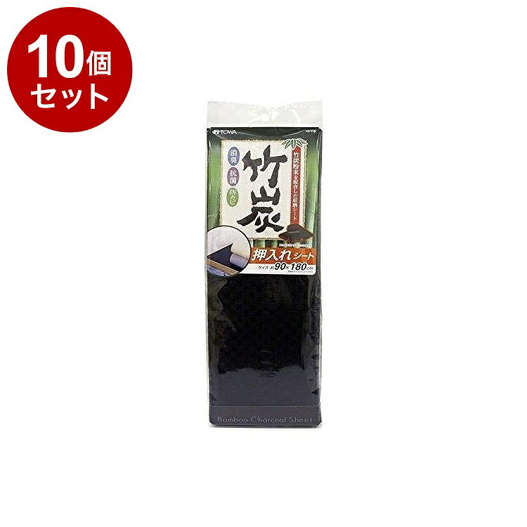 【商品詳細】サイズ約:900×1800mm本体重量約:110g素材・材質:ポリエチレン原産国:日本※パッケージデザイン等は予告なく変更されることがあります。【送料について】北海道、沖縄、離島は送料を頂きます。
